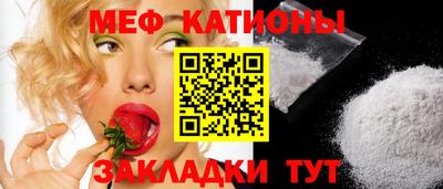 кокаин премиум Пенза