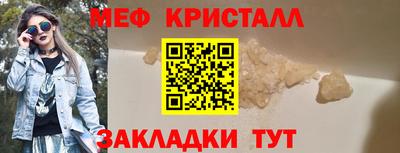 кокаин премиум Пенза