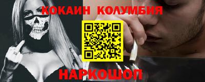 бутират Партизанск