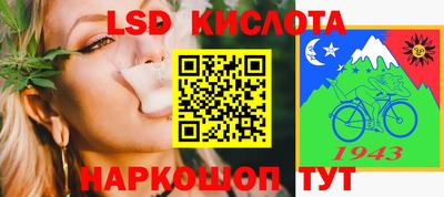 кокаин премиум Пенза