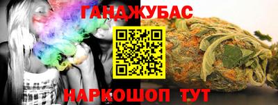 кокаин премиум Пенза