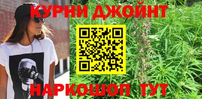кокаин премиум Пенза