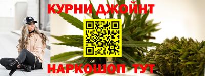 кокаин премиум Пенза