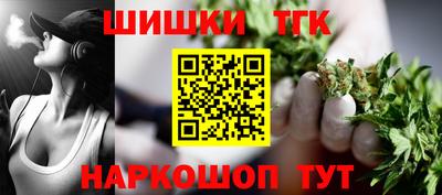 кокаин премиум Пенза