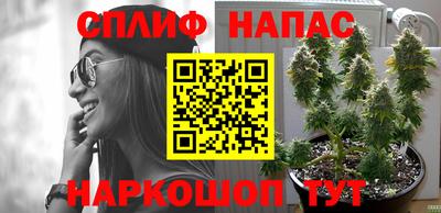 кокаин премиум Пенза