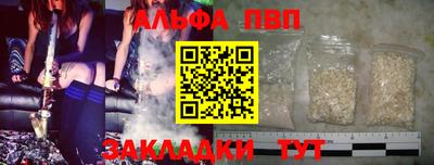кокаин премиум Пенза