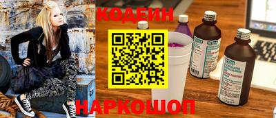 спайс Первоуральск