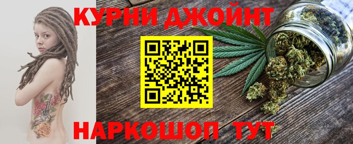 Конопля марихуана  Марихуана White Widow  Сегежа  Вход с VPN  Бошки Шишки семена  МАРИХУАНА LSD WEED 